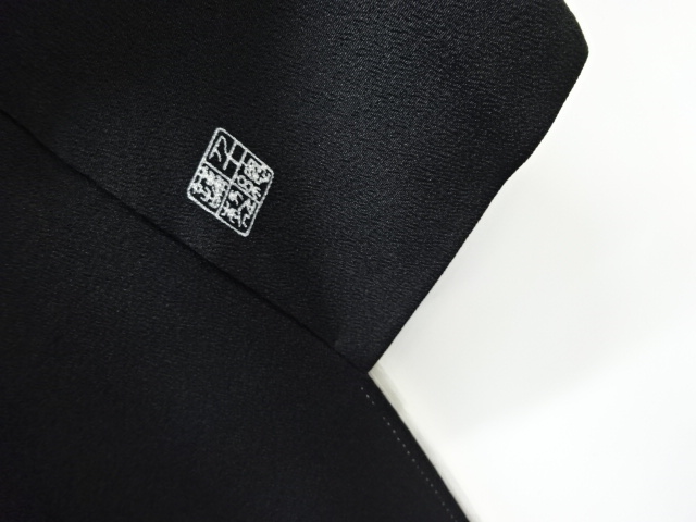  千總謹製　貝桶に菊・松竹梅模様刺繍留袖(比翼付き)(高島屋)